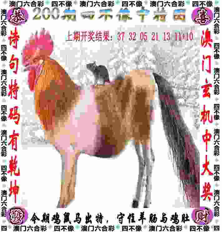 新门内部资料大全免费查询免费下载安装-600图库大全免费资料图元气兼职app下载v8   .63   .187   -2278安卓网